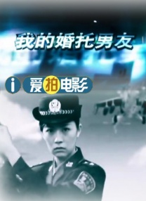 狼人综合干伊人
